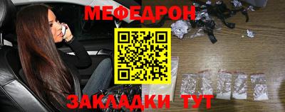 MDMA Нарткала