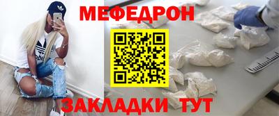 MDMA Нарткала