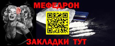 MDMA Нарткала