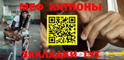 MDMA Нарткала