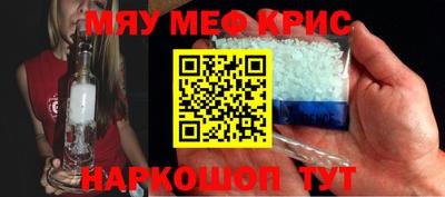 спиды Нальчик