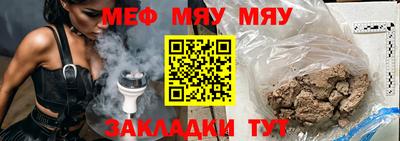 MDMA Нарткала