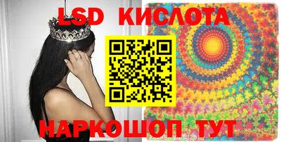 MDMA Нарткала