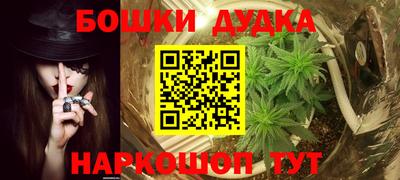 MDMA Нарткала