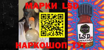 MDMA Нарткала