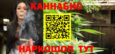 спиды Нальчик