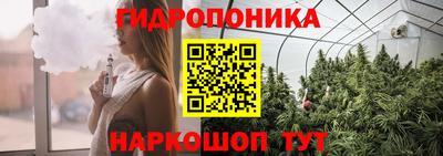 MDMA Нарткала