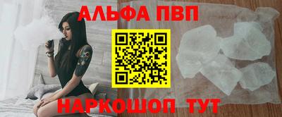 PSILOCYBIN Новодвинск