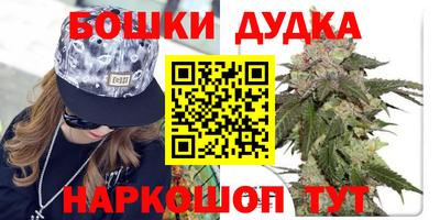 спиды Нальчик