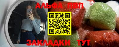 MDMA Нарткала