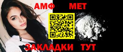 MDMA Нарткала