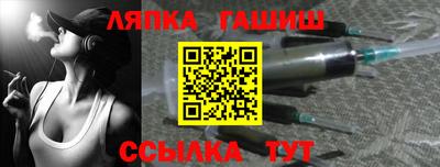 спиды Нальчик