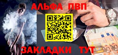 MDMA Нарткала