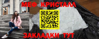 MDMA Нарткала