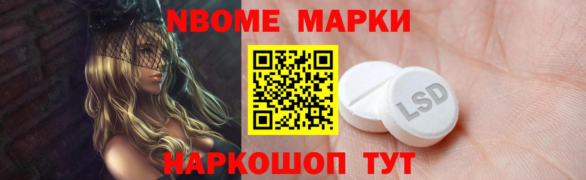 Лсд 25 экстази  Вход с VPN  ЛСД экстази кислота  Трёхгорный  ЛСД экстази ecstasy 